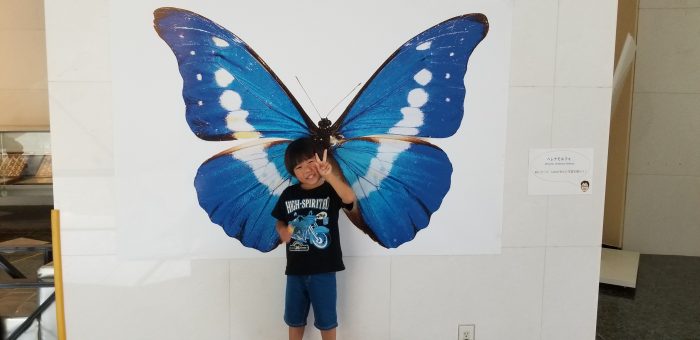 待ってました!! 社会福祉法人 育和会